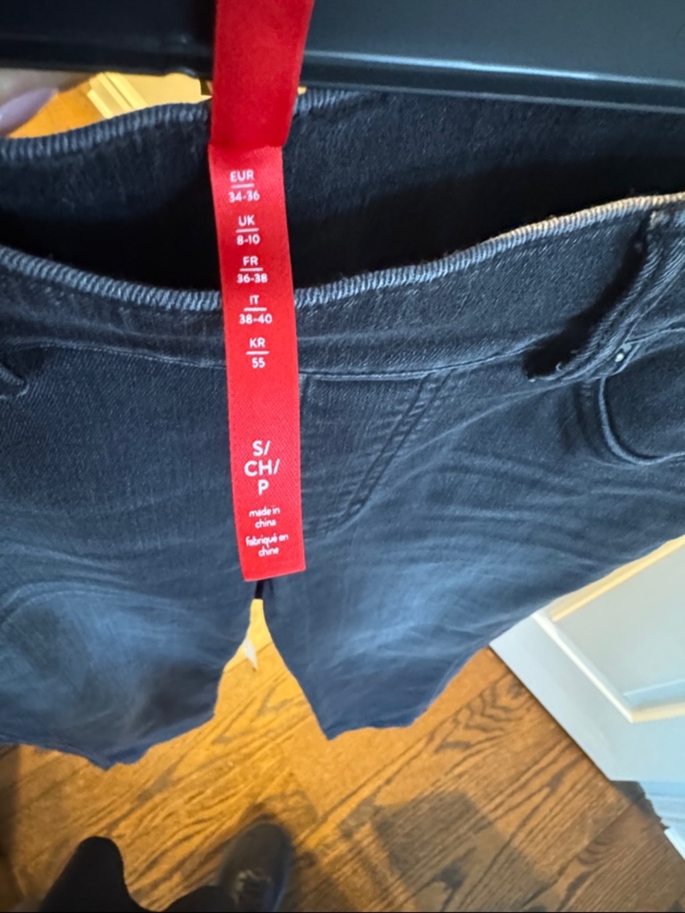 Spanx Stretch Jeans - Picture 2 of 3